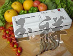 小型家用真空包裝機(jī)廠家直銷(xiāo)價(jià)格優(yōu)惠