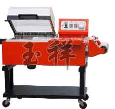 封切二合一包裝機(jī),L型收縮膜封切機(jī)廠家直銷(xiāo)價(jià)格優(yōu)惠