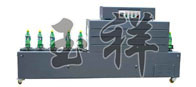BSS-2032標(biāo)簽熱收縮包裝機(jī)廠家直銷(xiāo)價(jià)格優(yōu)惠