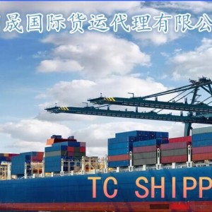 廣州出口南美可接敏感貨物 ?？者\ 雙清時效快免稅
