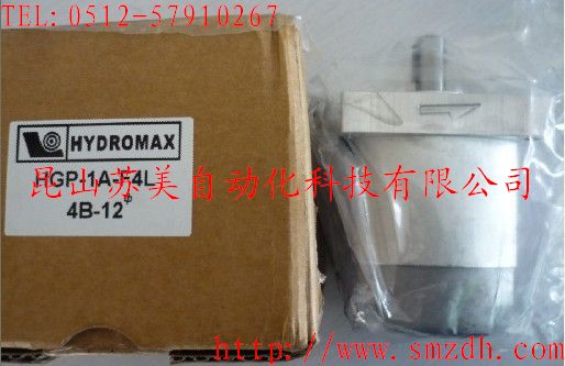 HYDROMAX齒輪泵、HGP-1A