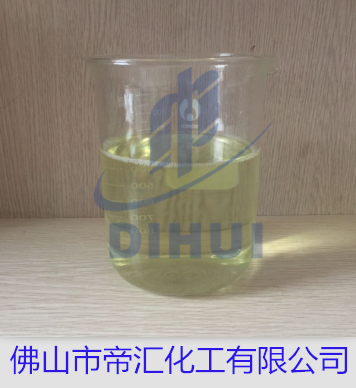 環(huán)保型除臭劑,污水除臭劑，廢水除臭劑，垃圾除臭劑，除臭劑