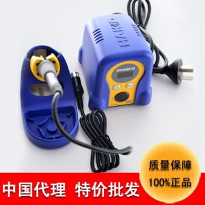 焊接工具批發(fā)白光電烙鐵焊臺(tái)fx-888d智能無(wú)鉛手機(jī)維修焊臺(tái)