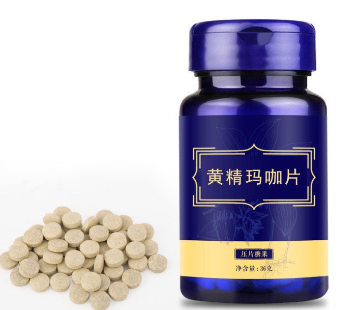 直銷(xiāo)瑪咖黃精壓片糖果OEM加工廠家