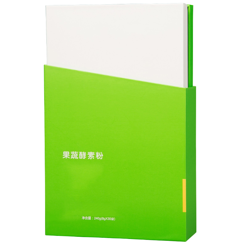 直銷(xiāo)沙棘酵素粉貼牌加工廠家