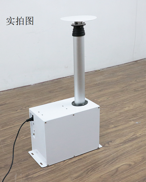 管內(nèi)走線升降柱攝像頭投影機(jī)地面升降推桿電動(dòng)升降臺(tái)