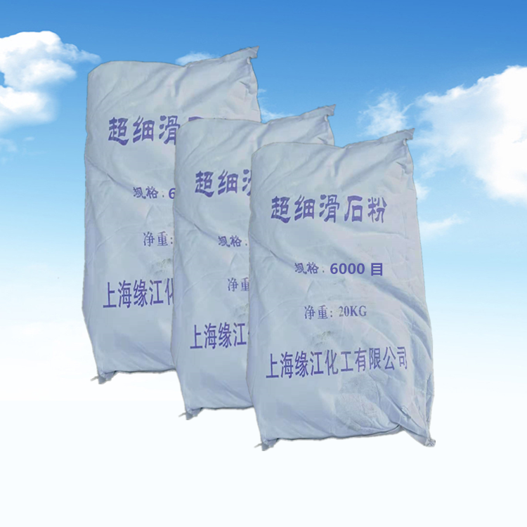 煅燒超細滑石粉6000目、白度高細度細，涂料化妝品專用