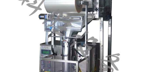衡水市棗片包裝機，調味料定量包裝機，鹽料混合包裝機