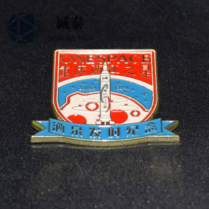 火箭發(fā)射紀(jì)念徽章，五金烤漆徽標(biāo)制作，重慶定制徽標(biāo)廠