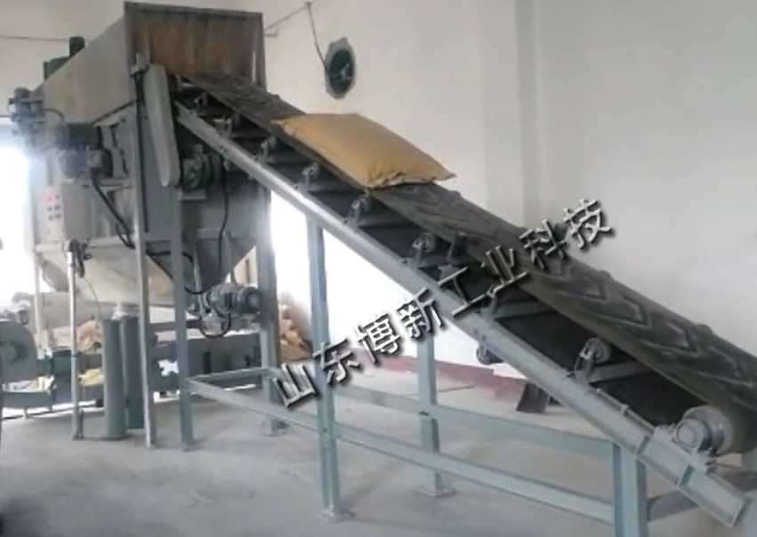 聚甲醛自動拆包機(jī)，35kg拆包機(jī)