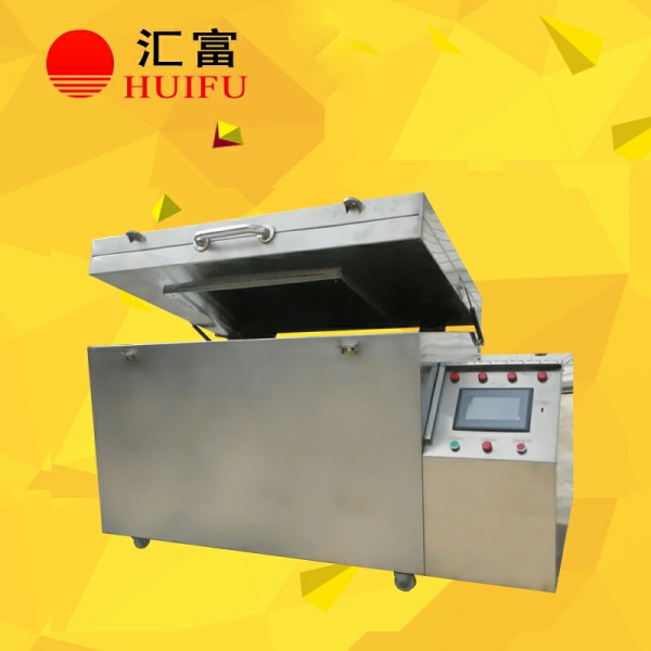 硬質(zhì)合金刃具專用深冷處理設(shè)備 濟(jì)南制冷設(shè)備廠