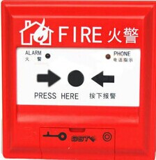 消防報警設備安裝調試；GST9122手動火災報警按鈕