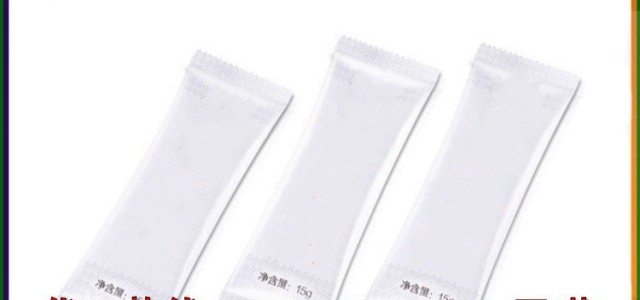 沙棘小分子肽OEM貼牌，大豆小分子肽固體飲料代加工貼牌