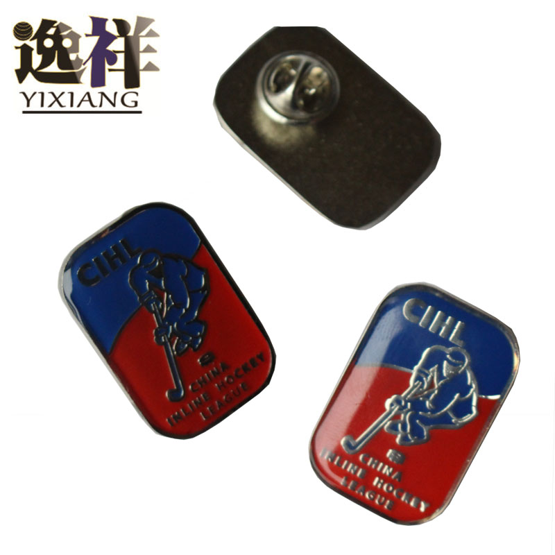 逸祥金屬徽章可訂購(gòu)加工各類精美金屬工藝制品等