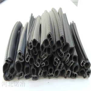 汽車裝飾密封條 機械裝飾密封條 封邊密封條 復(fù)合密封條