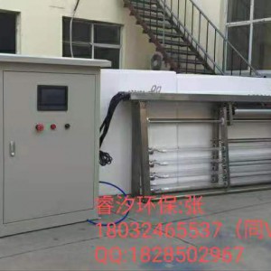 供框架式紫外線消毒器消毒設(shè)備