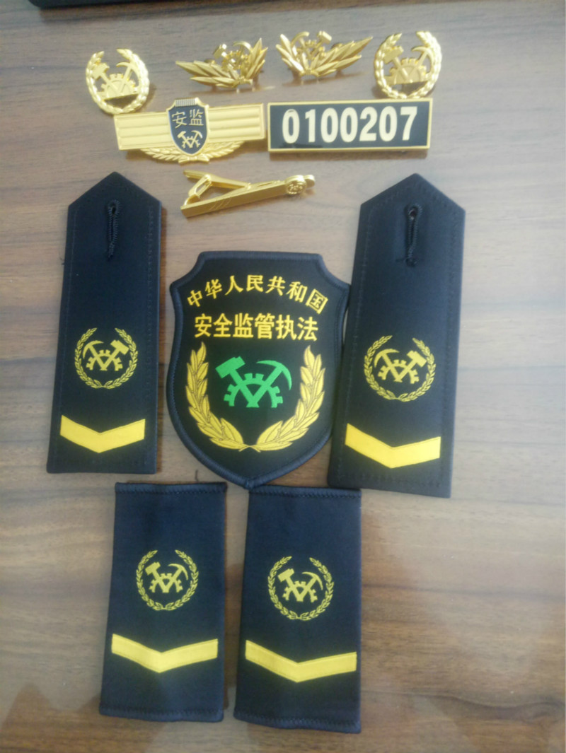 新安監(jiān)制服廠(chǎng)家-安全生產(chǎn)監(jiān)督制服報(bào)價(jià)