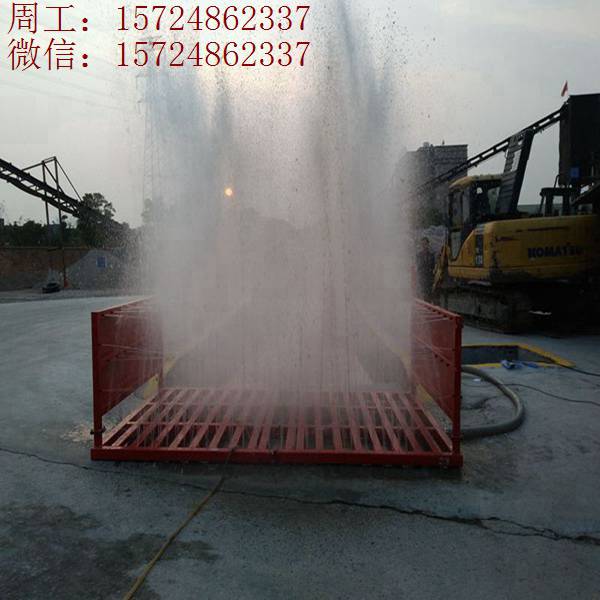 無(wú)錫工地洗車(chē)機(jī)多少錢(qián)，工程車(chē)輛沖洗 廠家