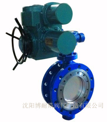 電動蝶閥制造廠，電動硬密封蝶閥，DS943H電動雙向密封蝶閥