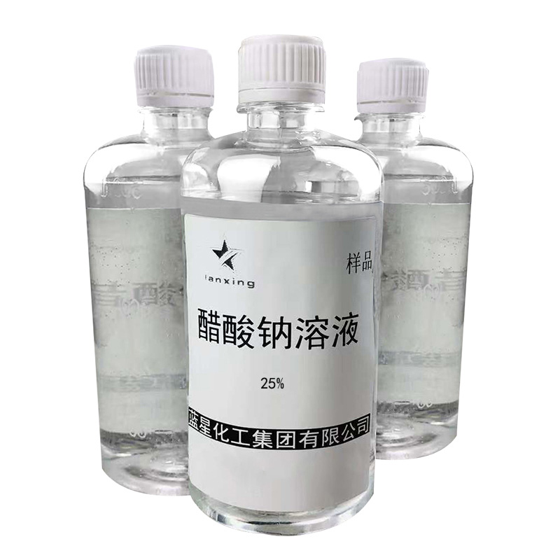 山東乙酸鈉廠家25%含量國標(biāo)COD20萬批發(fā)工業(yè)級(jí)液體乙酸鈉