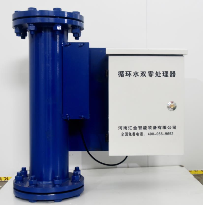 物理法水處理技術，殺菌、滅藻，防腐蝕－循環(huán)水雙零處理器