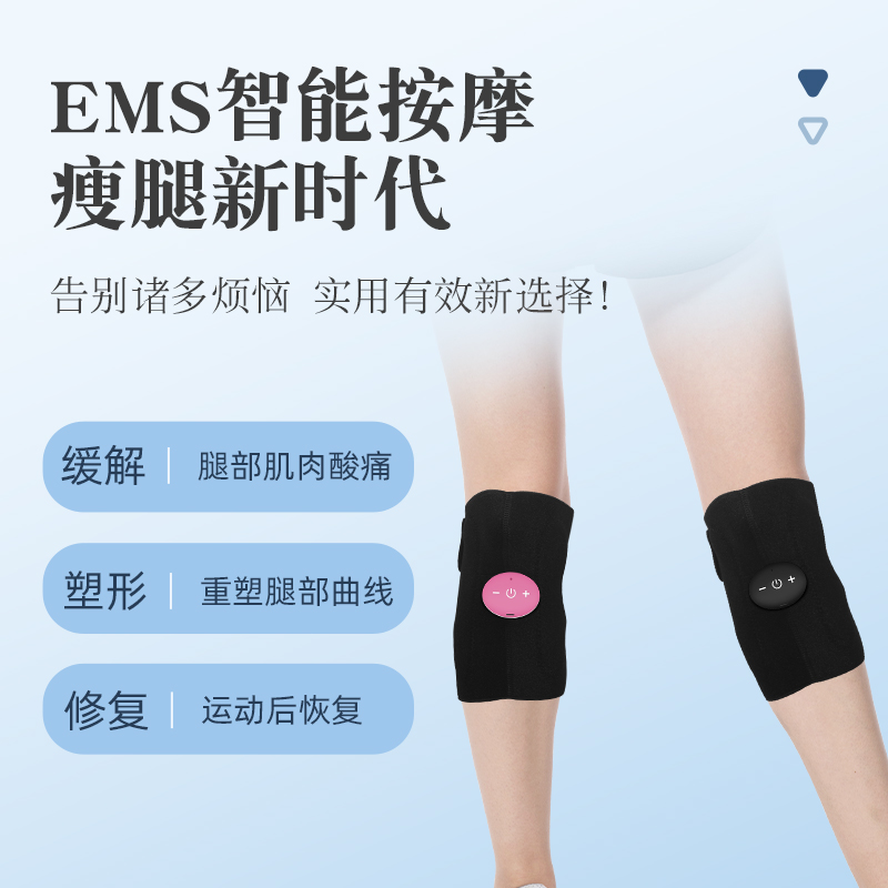 純贊運(yùn)動舞蹈護(hù)膝防撞男女加厚海綿護(hù)具保暖透氣