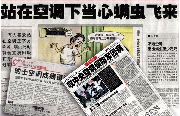 家電清洗如何在當(dāng)?shù)亻_展市場(chǎng)？女性做清洗服務(wù)有有事嗎？