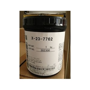求購(gòu)回收信越散熱膏X-23-7762  X-23-7795