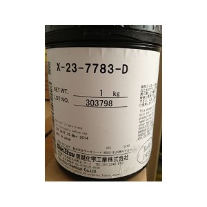 求購(gòu)回收信越散熱膏X-23-7783-D