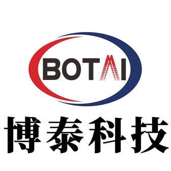 露天煤場(chǎng)煤塵抑制措施——徐州博泰BSD抑塵系統(tǒng)