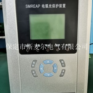 故障錄波圖形分析-電力系統(tǒng)故障錄波器說(shuō)明書-斯麥爾電氣