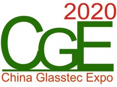 2022福建（晉江）國(guó)際縫制設(shè)備展覽會(huì)