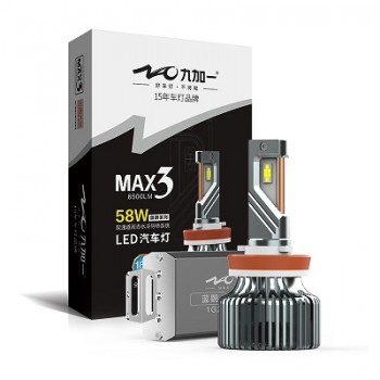 汽車LED前大燈前照燈藍(lán)鸚Max3高亮聚光燈58W大功率