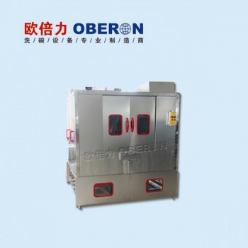 歐倍力節(jié)約型洗箱機(jī) 1人操作新型洗箱機(jī)、洗筒機(jī)、容器清洗機(jī)