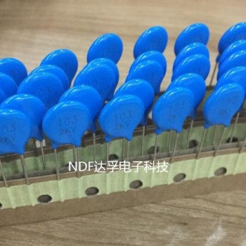 供應(yīng)高壓瓷片陶瓷電容器，藍色陶瓷電容器，安規(guī)陶瓷電容
