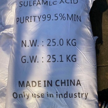 深圳惠州直供氨基磺酸 污水處理拋光劑蝕刻劑等氨基磺酸量大優(yōu)惠