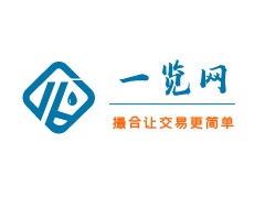 高?；瘜W(xué)品采購(gòu)商城 一覽網(wǎng) 化工原料  品類全 時(shí)效高
