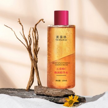 五重維c煥顏精華水小批量加工