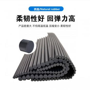 黑色橡膠密封擋塵簾 無動(dòng)力導(dǎo)料槽抑塵裝置 防塵簾