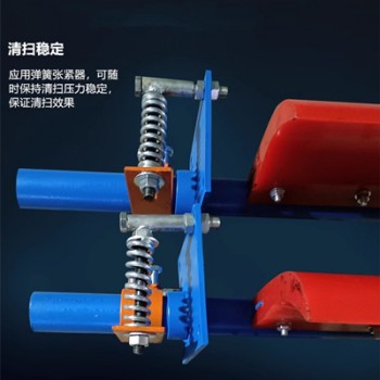 H型頭道聚氨酯清掃器 輸送帶回程帶料清潔裝置