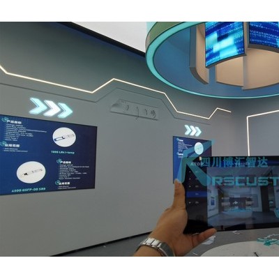 博物館中控系統實現高頻互動管理